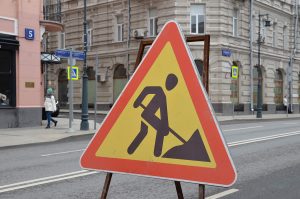 Специалисты «Жилищника» отремонтировали дороги на улицах района. Фото: Анна Быкова