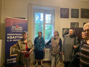 Члены клуба «Моя Москва» посетили музей-квартиру Образцова. Фото взято с официальной страницы ТЦСО «Арбат» в социальных сетях