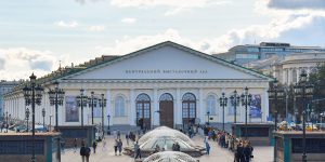Выставку «Город для каждого» откроют в выставочном зале «Манеж». Фото: сайт мэра Москвы