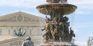 Москвичи на портале «Активный Гражданин» могут узнать историю фонтана у Большого театра. Фото: сайт мэра Москвы