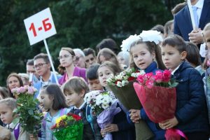 Сотрудники школы №1501 объявили о начале торжественных линеек. Фото: сайт мэра Москвы 