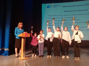 Ученики школы №1574 стали победителями и призерами Конкурса мультимедийных проектов. Фото: Telegram-канал учреждения