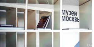 Музей Москвы запустит новый просветительский проект «Хранители культурного наследия». Фото: сайт мэра Москвы