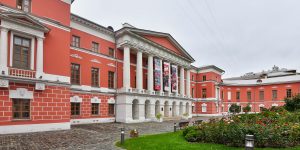 Специалисты реконструируют здание Музея современной истории России. Фото: сайт мэра Москвы