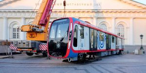Самый современный поезд покажут на выставке «Станция Манеж». Фото: сайт мэра Москвы