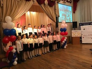 Праздничный концерт прошел в школе №1574. Фото: Telegram-канал школы