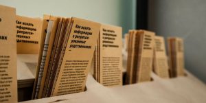 Семинар о поиске репрессированных родственников организовали сотрудники Музея ГУЛАГа. Фото: сайт мэра Москвы