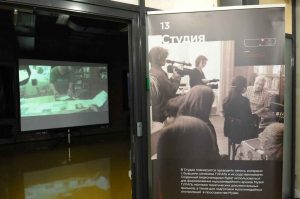 Кинопоказ состоится в музее истории ГУЛАГа. Фото: Анна Быкова, «Вечерняя Москва»