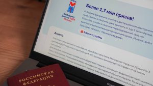 Более 1,5 млн человек получат баллы по итогам двух розыгрышей «Миллиона призов». Фото: Ксения Догонашева, «Вечерняя Москва»