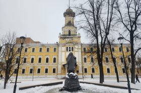 Памятник известному криминалисту откроют в районе. Фото: страница управы в социальных сетях