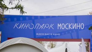 В Москве провели историческую реконструкцию в честь годовщины начала контрнаступления советских войск в 1941 году. Фото: Ксения Догонашева, «Вечерняя Москва»