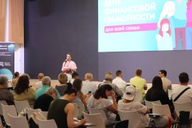 Лекцию о денежных средствах и ценных бумагах военных лет проведут в Галерее на Трубной. Фото: пресс-служба Департамента финансов города Москвы