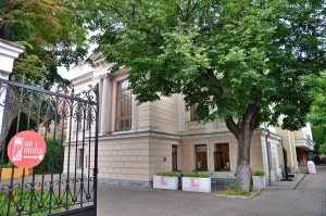 Два вечера музыки пройдут в библиотеке имени Алексея Боголюбова. Фото: Анна Быкова, «Вечерняя Москва»