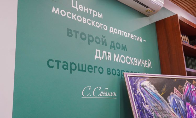 Концерт состотся в ЦМД «Тверской-2». Фото: Ксения Догонашева, «Вечерняя Москва»
