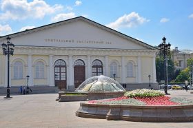Национальные стенды на столичной неделе интерьера и дизайна представят Китай и ОАЭ. Фото: Анна Быкова, «Вечерняя Москва»