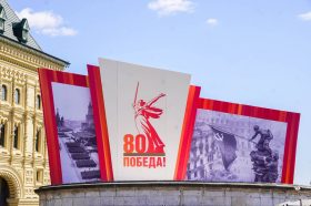 «АРХ Москва»: экспозицию представят на форуме. Фото: Ксения Догонашева, «Вечерняя Москва»