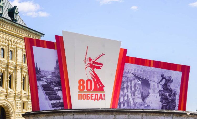 «АРХ Москва»: экспозицию представят на форуме. Фото: Ксения Догонашева, «Вечерняя Москва»