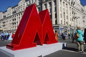 На «Лубянке» покажут историю и будущее метро. Фото: Анна Быкова, «Вечерняя Москва»
