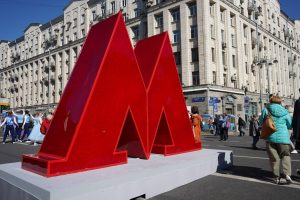 На «Лубянке» покажут историю и будущее метро. Фото: Анна Быкова, «Вечерняя Москва»