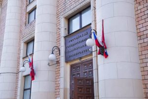 «Демографические проблемы»: конференцию проведут в РГГУ. Фото: Ксения Догонашева, «Вечерняя Москва»