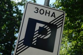 Инспекторы МАДИ проведут усиленные проверки в районе. Фото: Анна Быкова, «Вечерняя Москва»