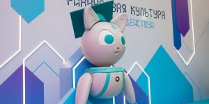 Марафон финансовой граммотности пройдет в «Зарядье». Фото: пресс-служба Департамента финансов города Москвы