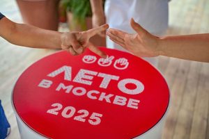 Москвичам и туристам рассказали о программе проекта «Лето в Москве» в районе на первую неделю июля. Фото: пресс-служба Департамента торговли и услуг города Москвы
