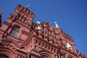 Новую экспозицию открыли в ГИМ. Фото: Анна Быкова, «Вечерняя Москва»