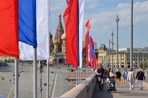 «Цвета нашего флага»: праздничная программа состоится в Новослободском парке. Фото: Анна Быкова, «Вечерняя Москва»