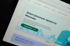 «Книга в городе»: свыше 212 тысяч человек проголосовали за любимые форматы проекта. Фото: Анна Быкова, «Вечерняя Москва»
