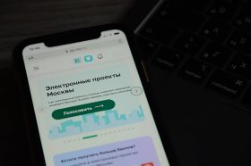 «Активные гражданин» смогут узнать о ярмарках в районе на викторине. Фото: Анна Быкова, «Вечерняя Москва»