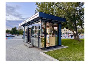 Сеть медиакиосков в Москве планируется расширить. Фото: АО «Мосгорпечать», Александр Аседач