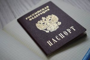 Более 18 тысяч жителей регионов подали заявления на голосование в Москве. Фото: Анна Быкова, «Вечерняя Москва»