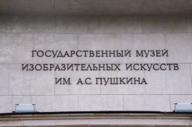Шедевр Гверчино представили в Пушкинском музее. Фото: Ксения Догонашева, «Вечерняя Москва»