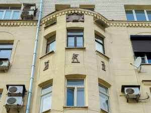 Дореволюционные дома капитально отремонтировали в ЦАО за 10 лет. Фото: Фонд капитального ремонта многоквартирных домов города Москвы