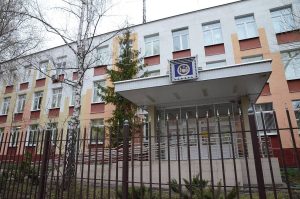Занятия по игре на ханге пройдут в Центре творчества «На Вадковском». Фото: Анна Быкова, «Вечерняя Москва»