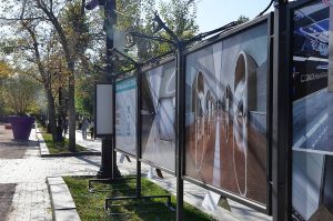 Фотовыставка откроется на Тверском бульваре. Фото: Анна Быкова, «Вечерняя Москва»