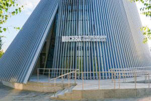 «Матрешка Москвы»: об инновационной конструкции парка «Зарядье» рассказали москвичам. Фото: пресс-служба Комитета по туризму города Москвы