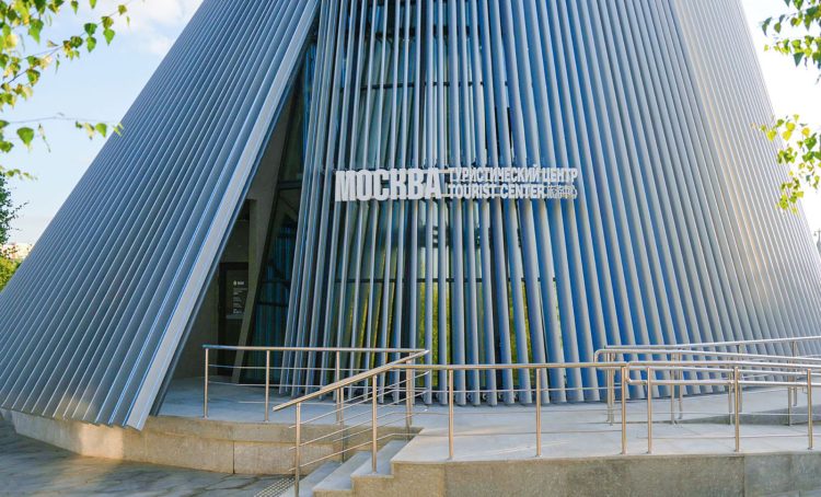 «Матрешка Москвы»: об инновационной конструкции парка «Зарядье» рассказали москвичам. Фото: пресс-служба Комитета по туризму города Москвы