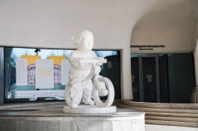 Парк «Зарядье» станет одной из центральных площадок фестиваля НАУКА 0+. Фото: Ксения Догонашева, «Вечерняя Москва»