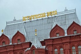 «Голос малого театра»: аудиогид подготовили в ГИМ. Фото: Анна Быкова, «Вечерняя Москва»