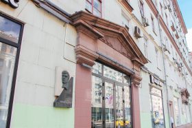 Историческое здание восстановили в районе. Фото: пресс-служба ФКР Москвы