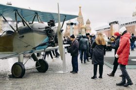 «Город живых историй» откроется на красной площади. Фото: пресс-служба Комитета общественных связей и молодежной политики города Москвы