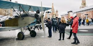 «Город живых историй» откроется на красной площади. Фото: пресс-служба Комитета общественных связей и молодежной политики города Москвы