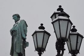 Пушкинскую площадь украсили. Фото: Александр Кожохин, «Вечерняя Москва»