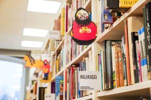 Читательский клуб РГБИ проведет новую встречу. Фото: Ксения Догонашева, «Вечерняя Москва»