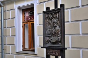 Творческий вечер состоится в Библиотеке искусств имени Алексея Боголюбова. Фото: Анна Быкова, «Вечерняя Москва»