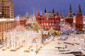 Ряд площадей в районе украсили световыми арками. Фото: Telegram-канал КГХ города Москвы