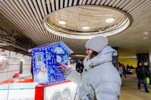 Поздравление по почте можно отправить из нескольких станций в районе. Фото: пресс-служба Департамента транспорта и развития дорожно-транспортной инфраструктуры города Москвы
