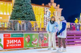 Ряд мероприятий состоится на этих выходных в районе. Фото: сайт мэра Москвы